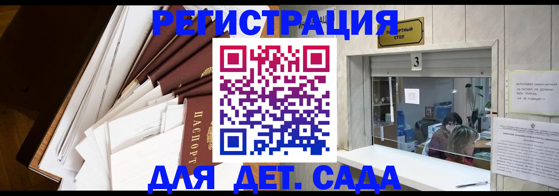 форма 3 в Славянске-на-Кубани